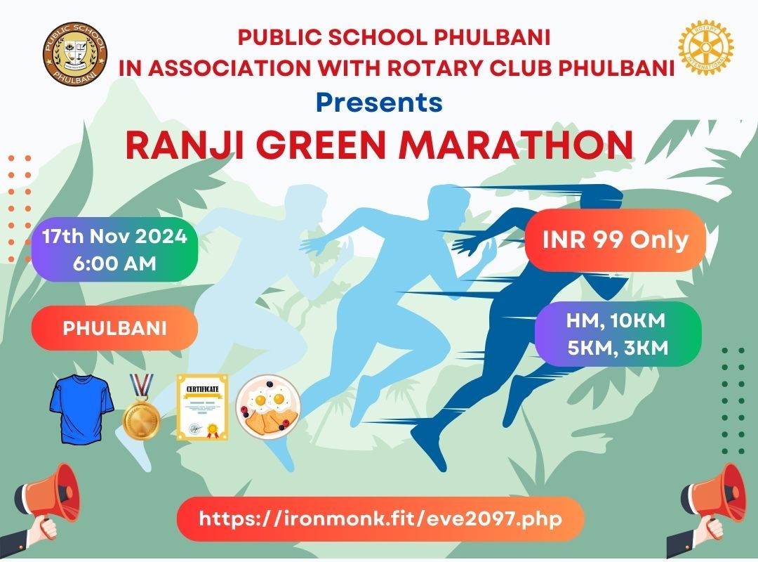 Ranji Green Marathon