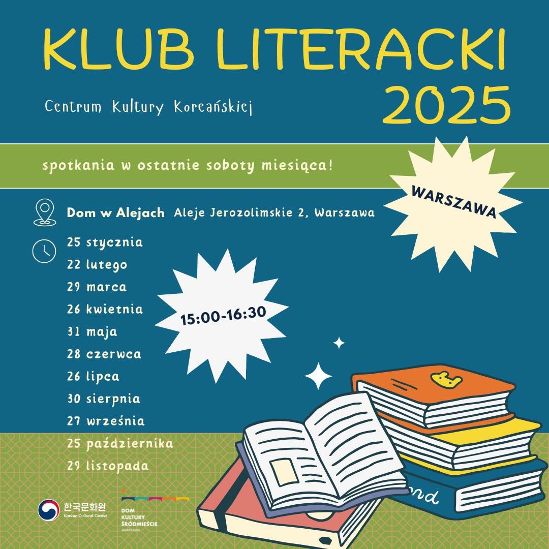 Klub Literacki 2025