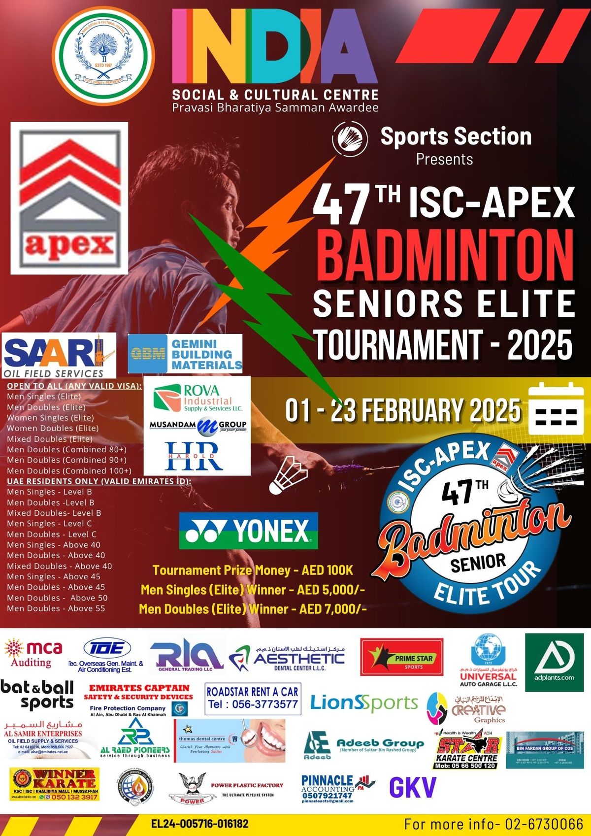 47th ISC-APEX Badminton Seniors Elite Tournament 2025