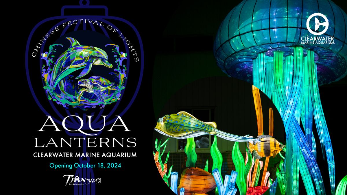 Aqua Lanterns: A Chinese festival of Lights