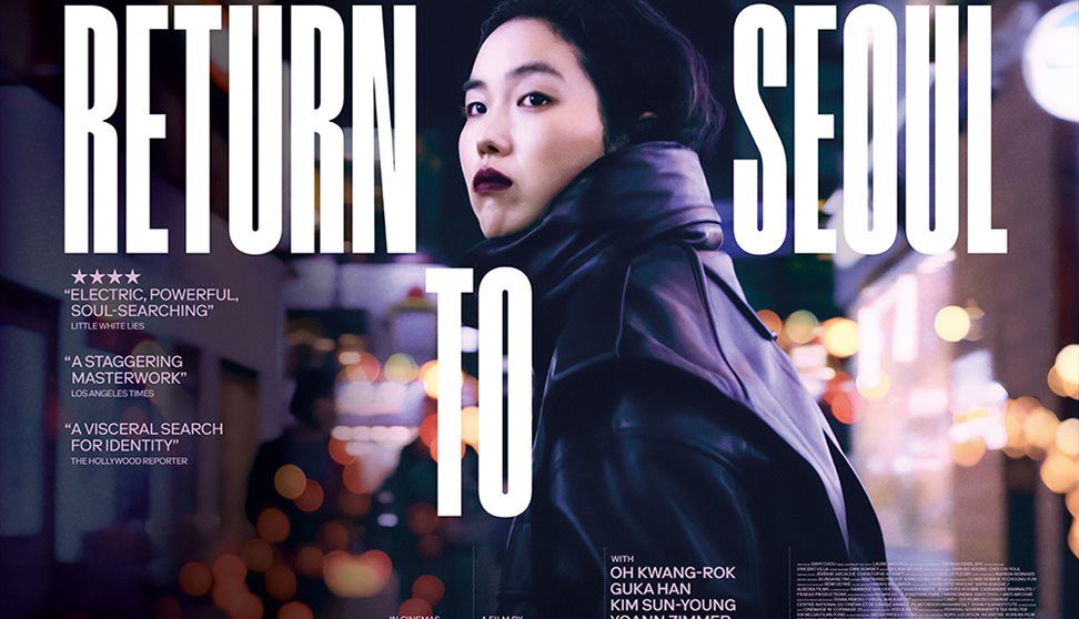 Film Screening Return to Seoul