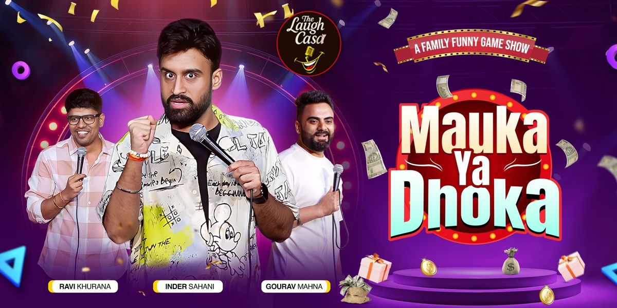 Mauka ya Dhoka