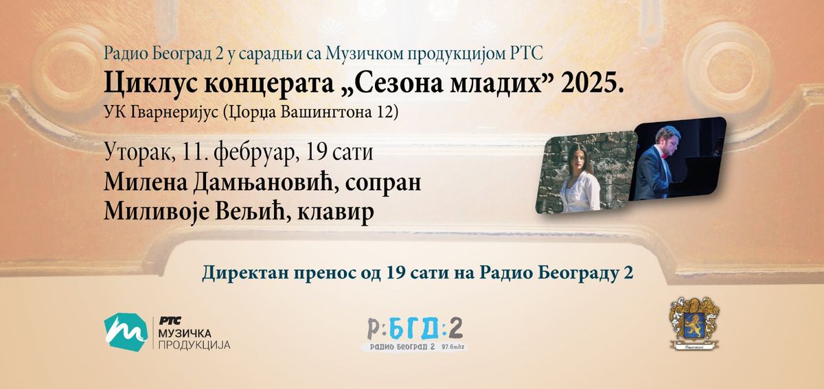 Sezona mladih 2025 - Ve\u010de srpskih solo pesama