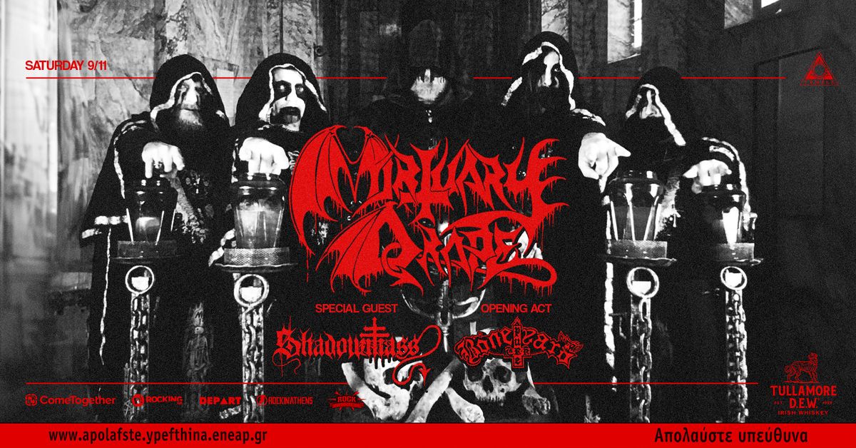 Mortuary Drape (IT) w\/ Shadowmass & B\u00f6neyard live at Temple