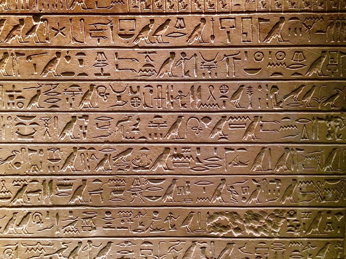 Let's Investigate Hieroglyphs! (Ages 6+)
