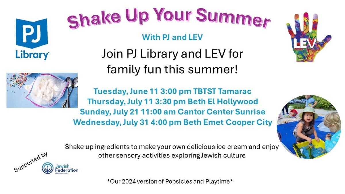 Shake Up Your Summer - A FREE Family Program