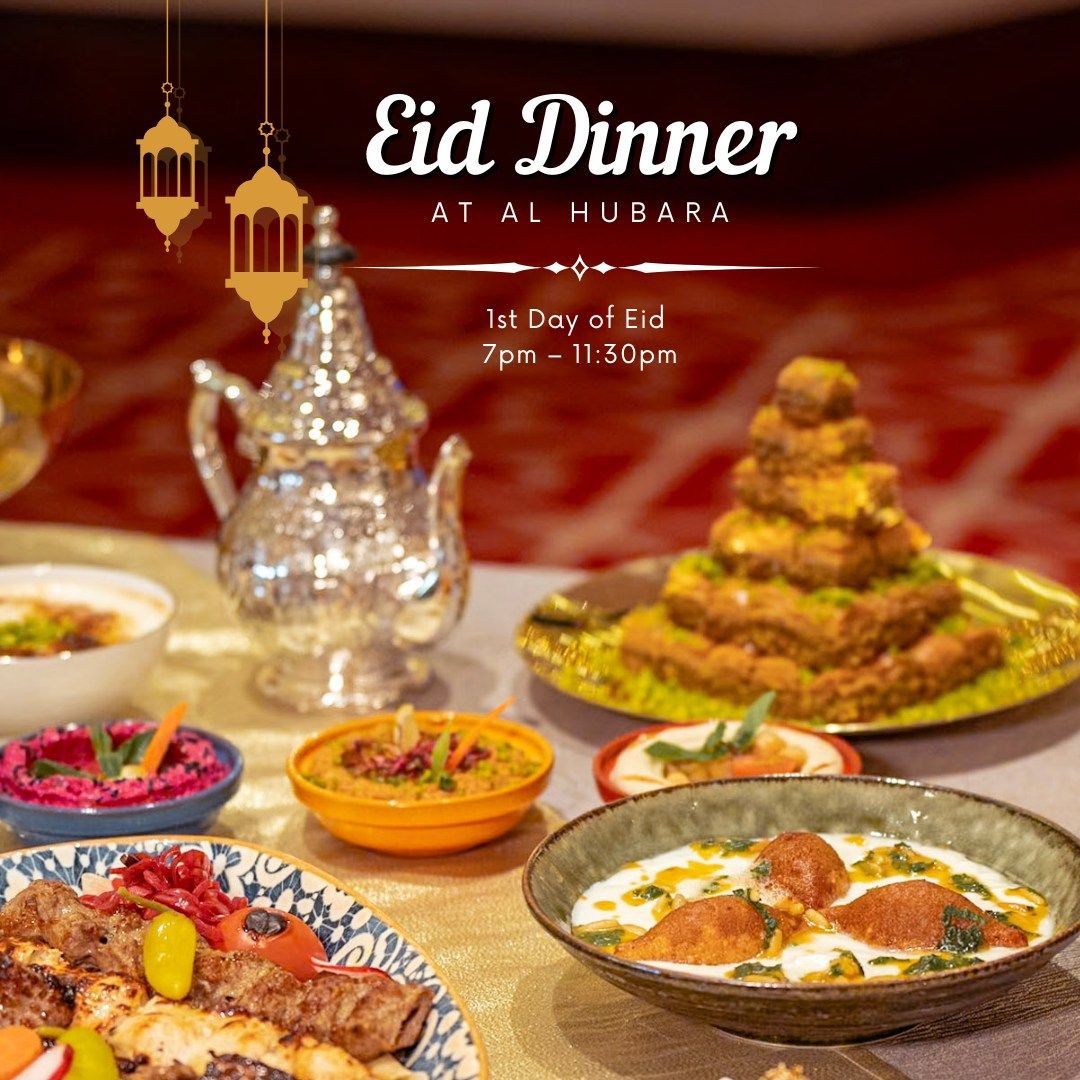 EID DINNER A CELEBRATION OF FLAVOR