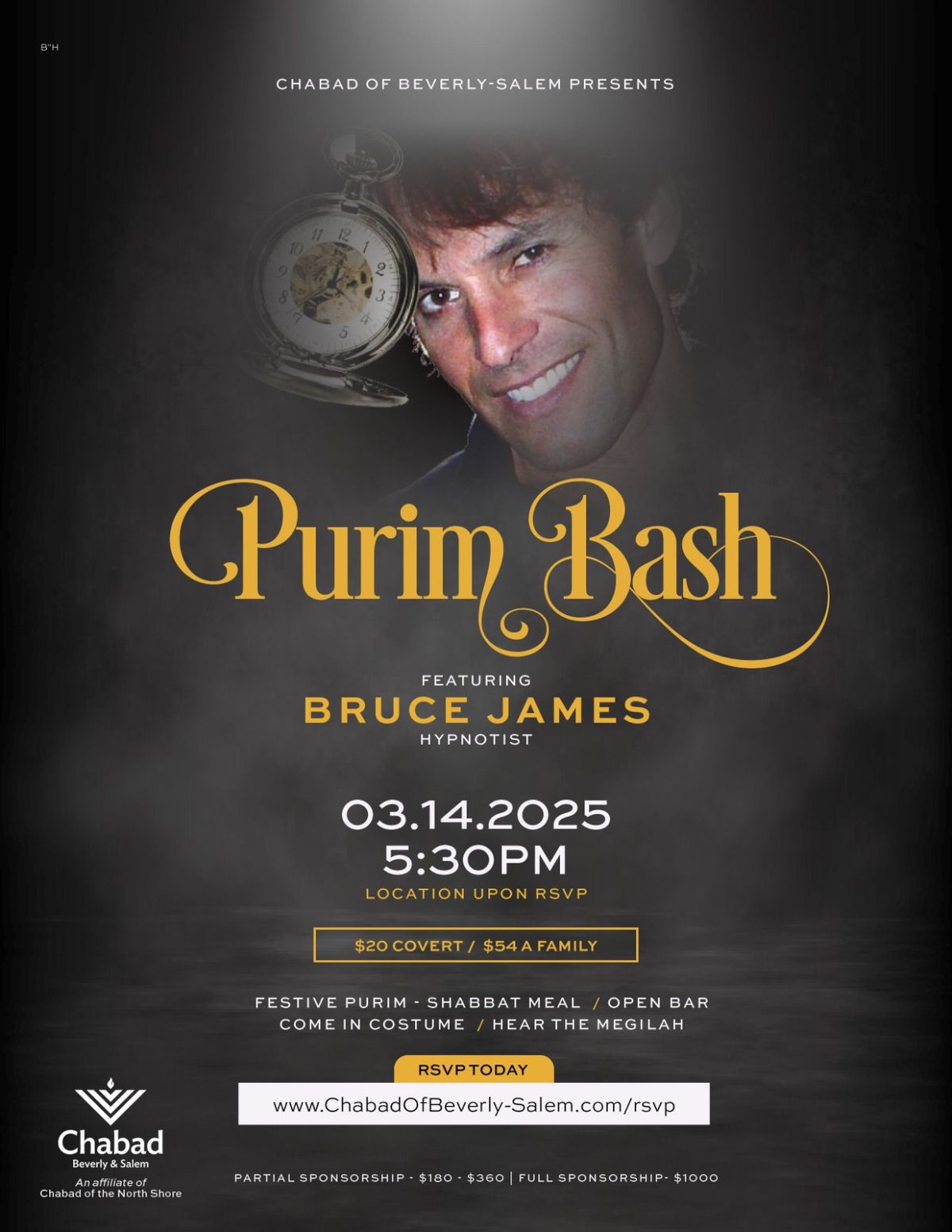 Purim bash 