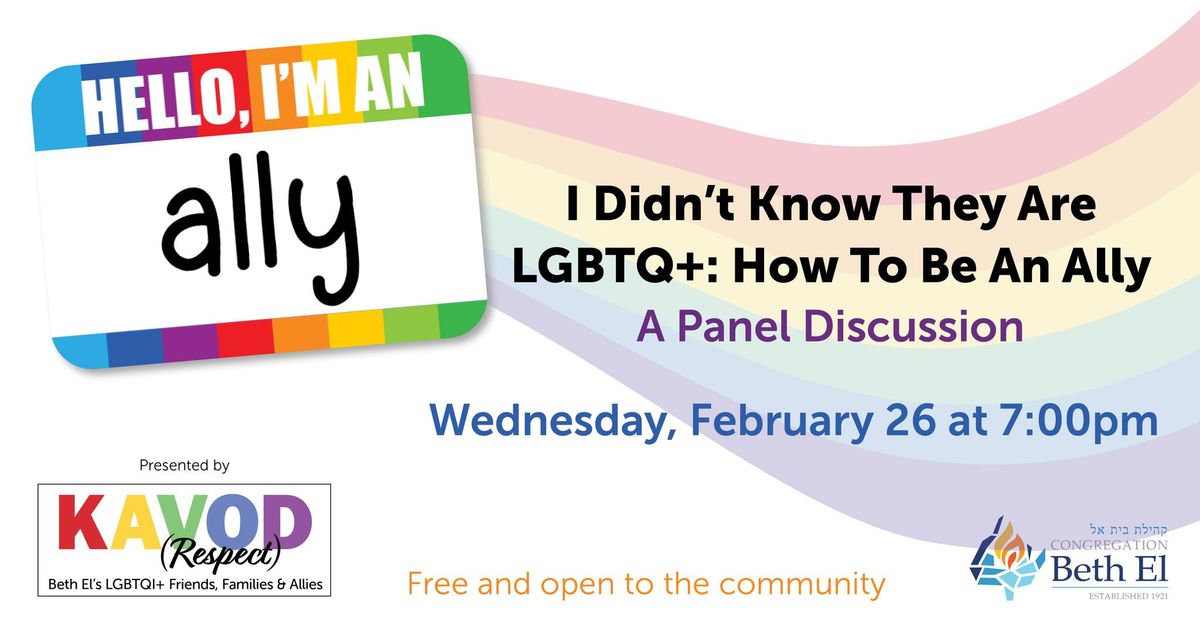 How to be an Ally - Panel Discussion