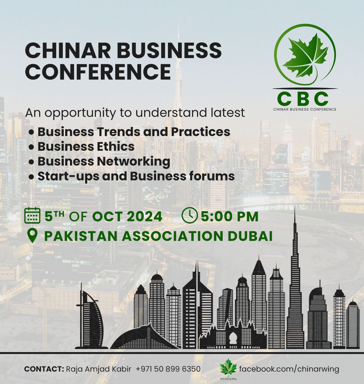 CBC Business Conference