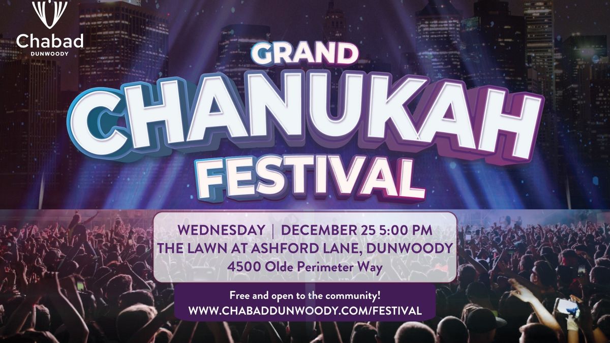 Dunwoody Chanukah Festival & Menorah Lighting!