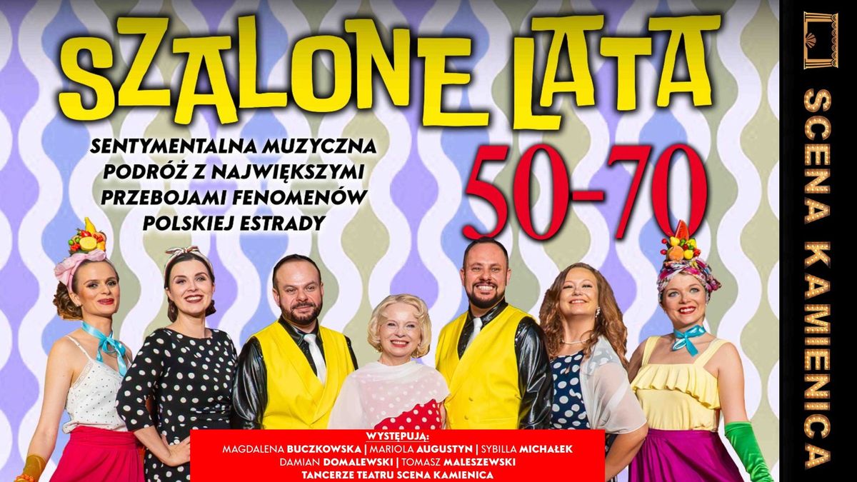 Koncert SZALONE LATA 50. 60. I 70. \/ 01.02.2025\/ BCKiH "WAHAD\u0141O" BRZE\u015a\u0106 KUJAWSKI