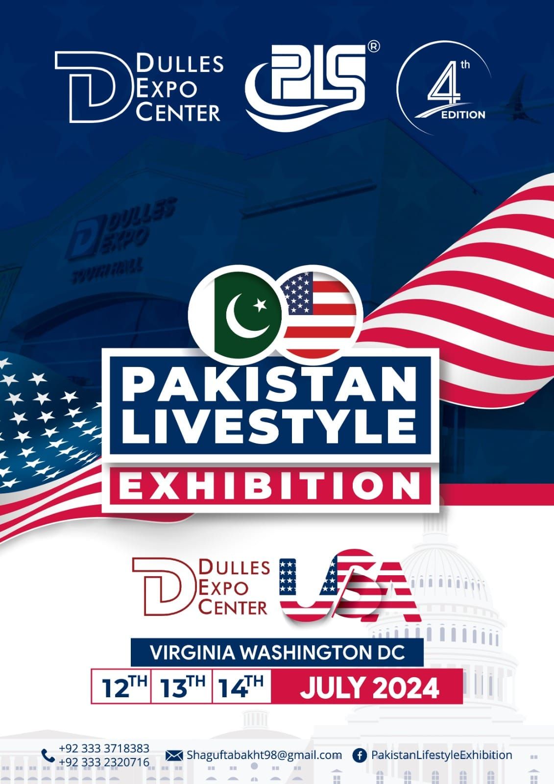 Pakistan Live Style at Dulles Expo Center Virginia USA