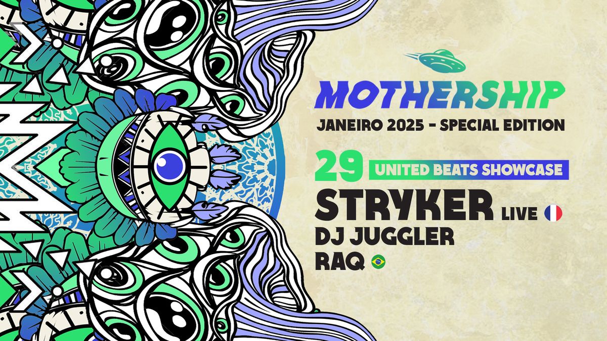 MOTHERSHIP SPECIAL EDITION - UNITED BEATS RECORDS SHOWCASE