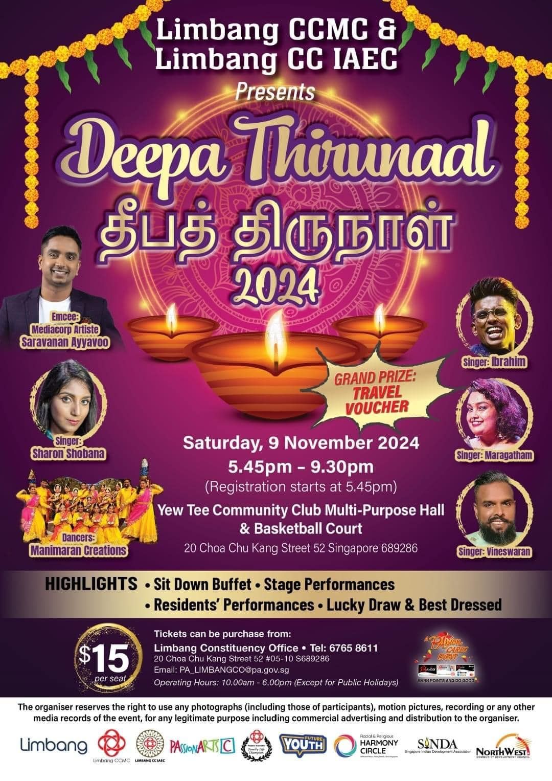 Limbang Deepa Thirunaal 2024