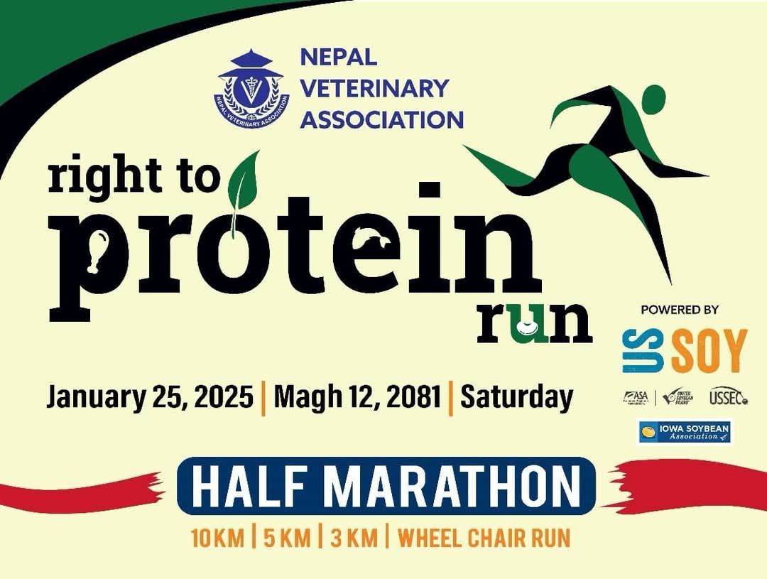 Right to Protein Run