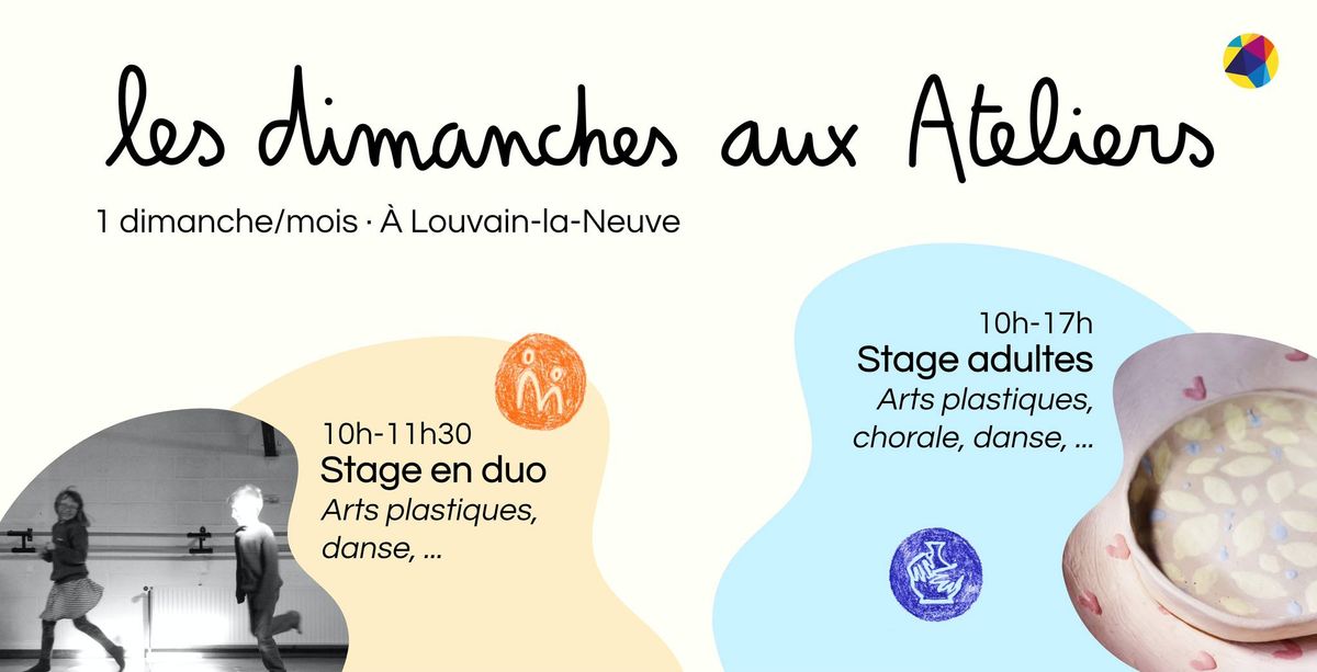 Les dimanches aux Ateliers