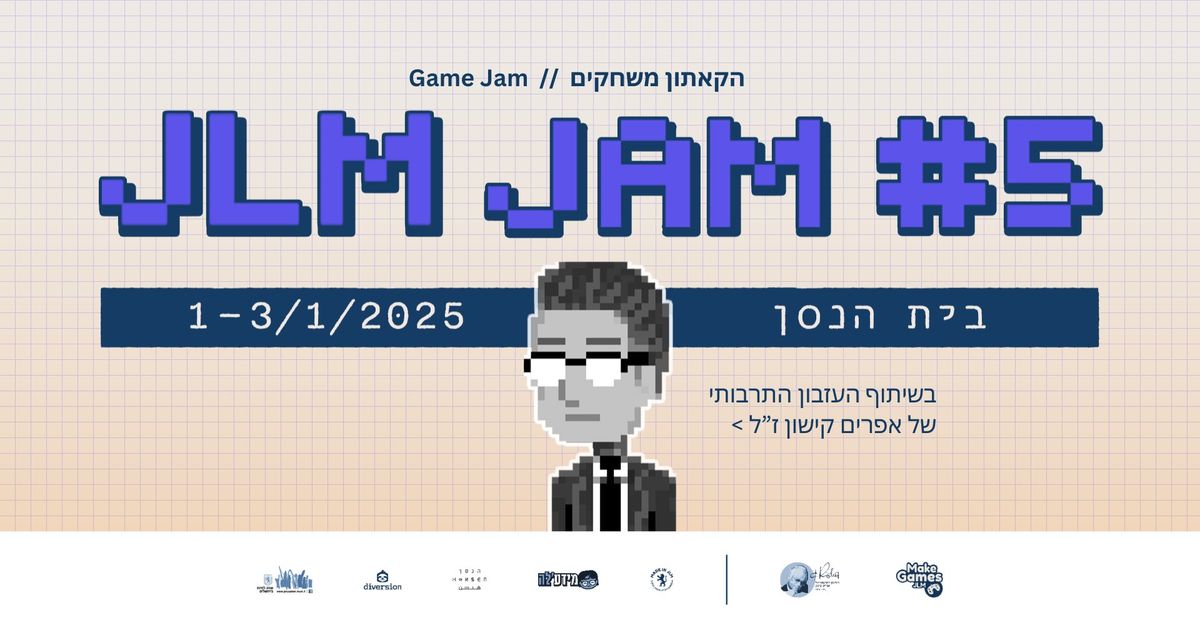 JLM GAME JAM #5! Hanukkah w\/ Ephraim Kishon