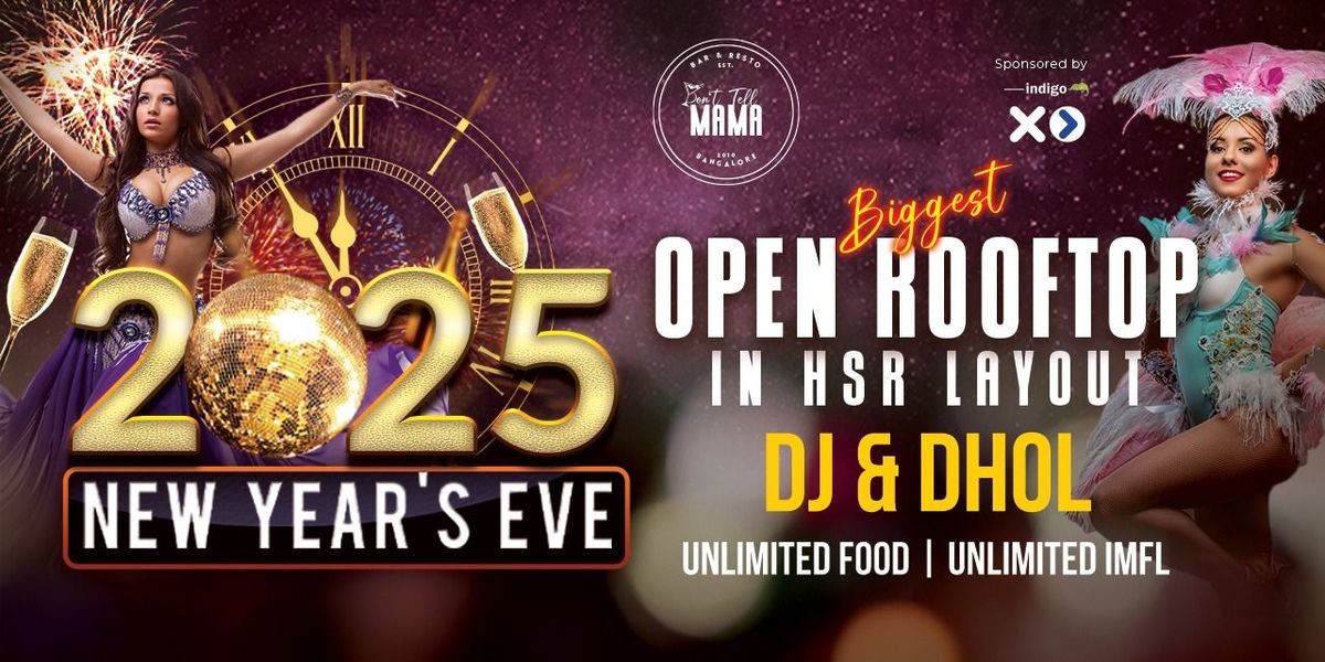 2025 New Year Party @ Don't Tell Mama Rooftop