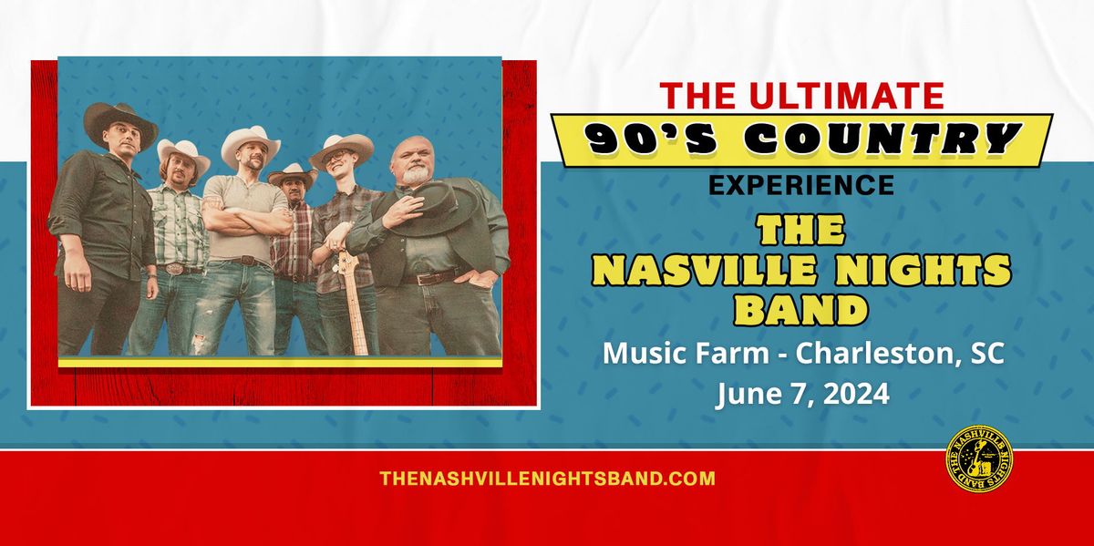 Ultimate Music Experience