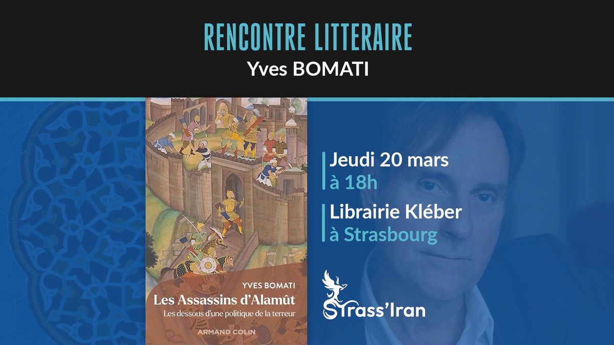 Rencontre Litt\u00e9raire - Yves BOMATI