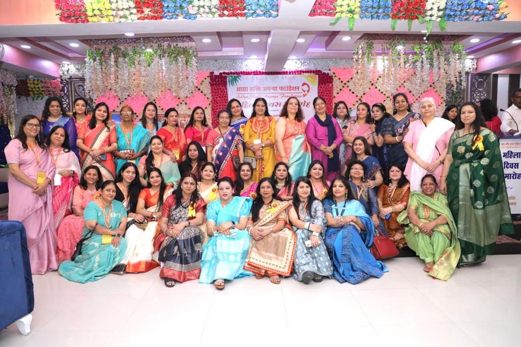 International Women's Day Celebration