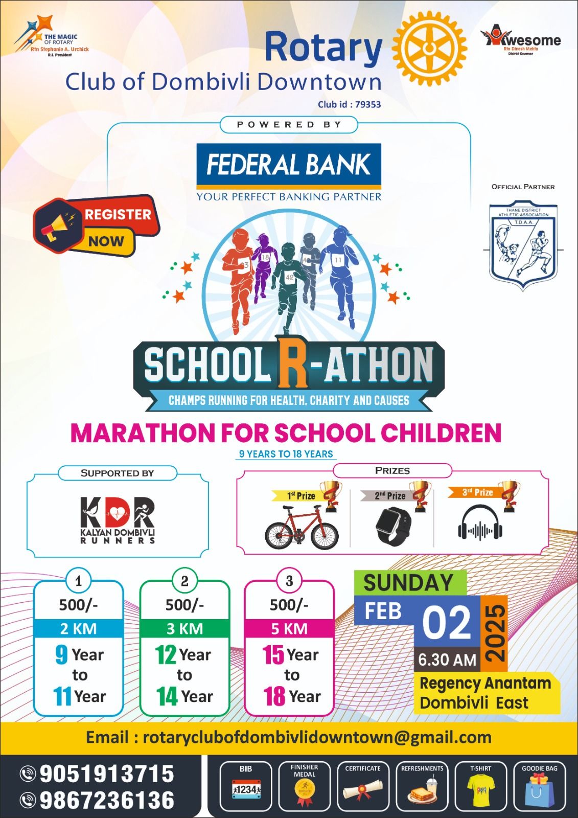 School R-Athon