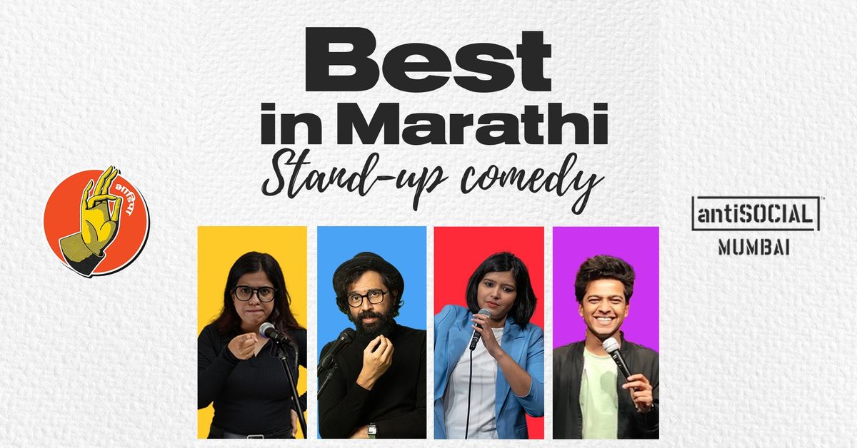 Best in Marathi Stand Up Comedy