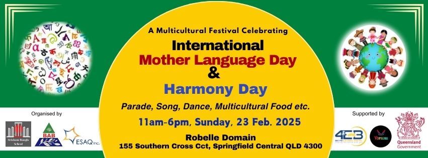 International Mother Language Day and Harmony Day