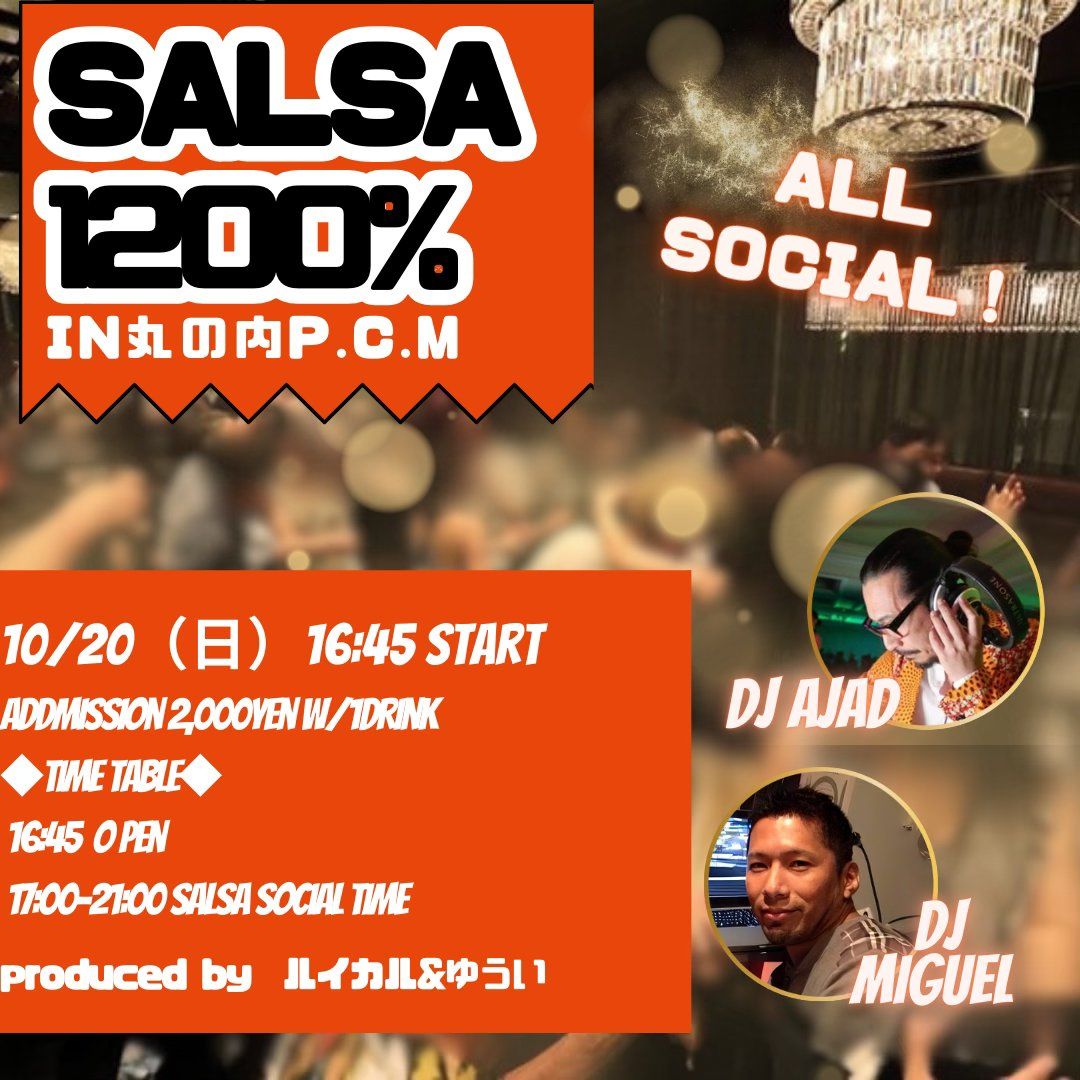 SALSA 1200%! in \u4e38\u306e\u5185PCM