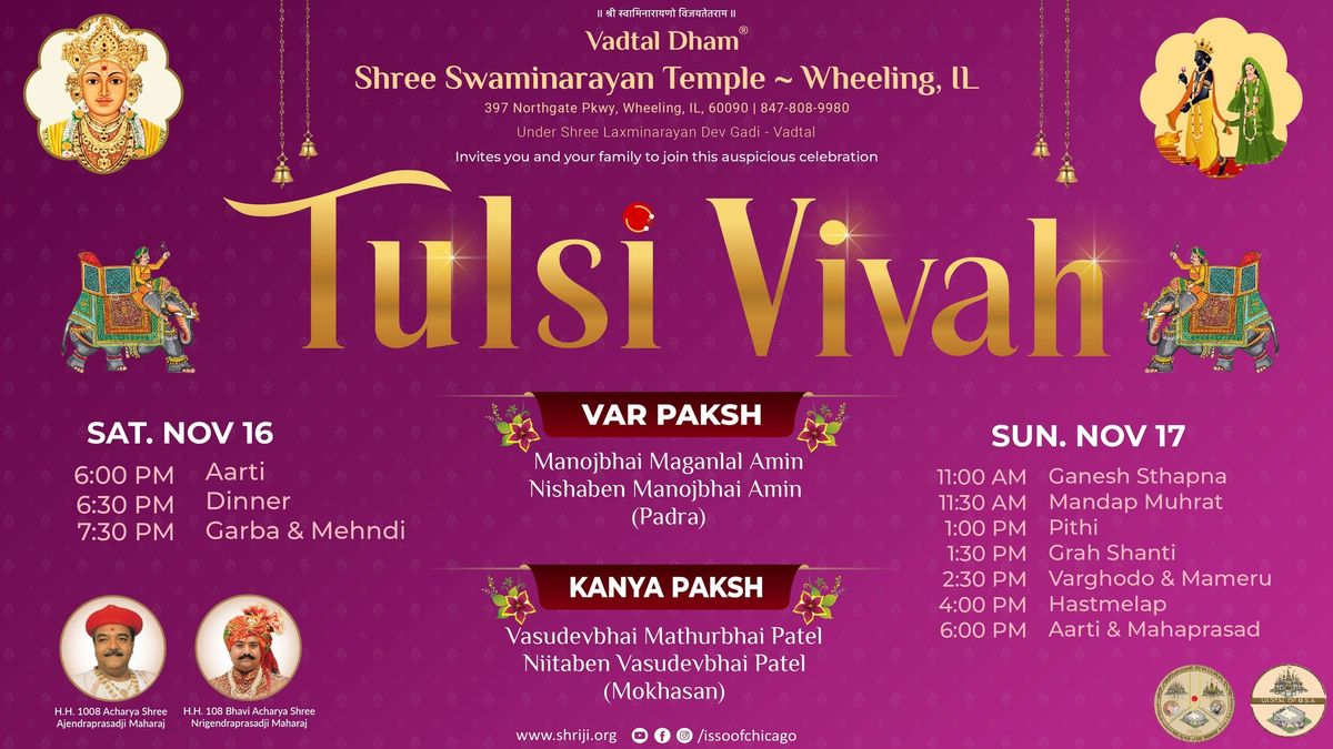 Tulsi Vivah 2024