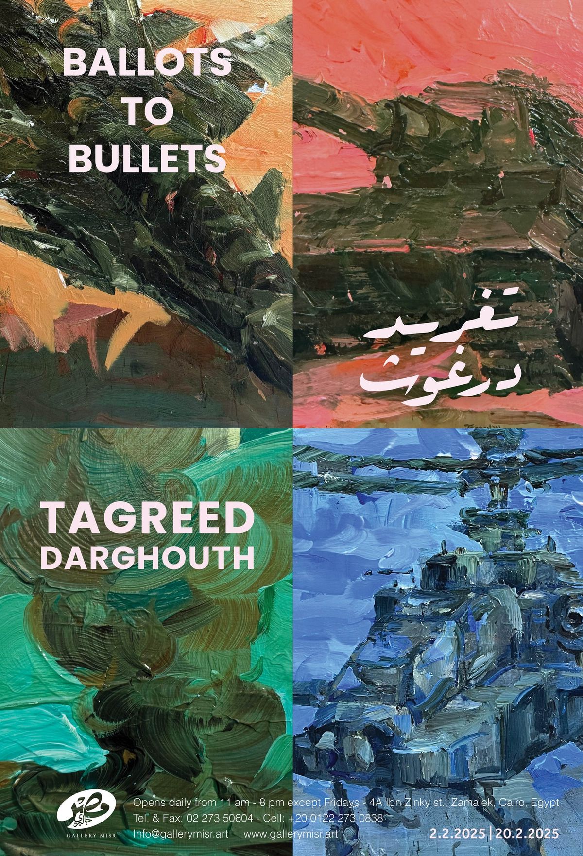 BALLOTS TO BULLETS BY TAGREED DARGHOUTH