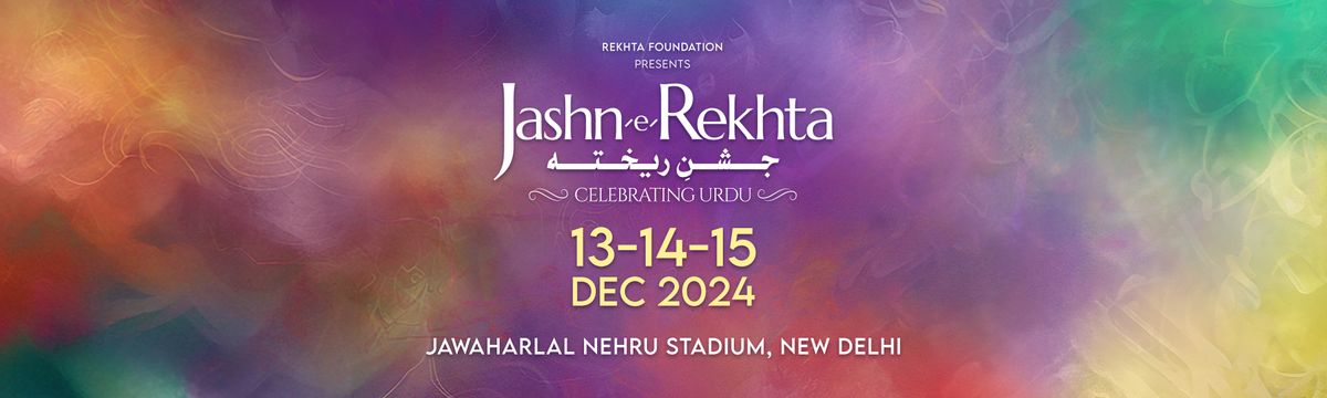 Jashn-e-Rekhta 9th Edition