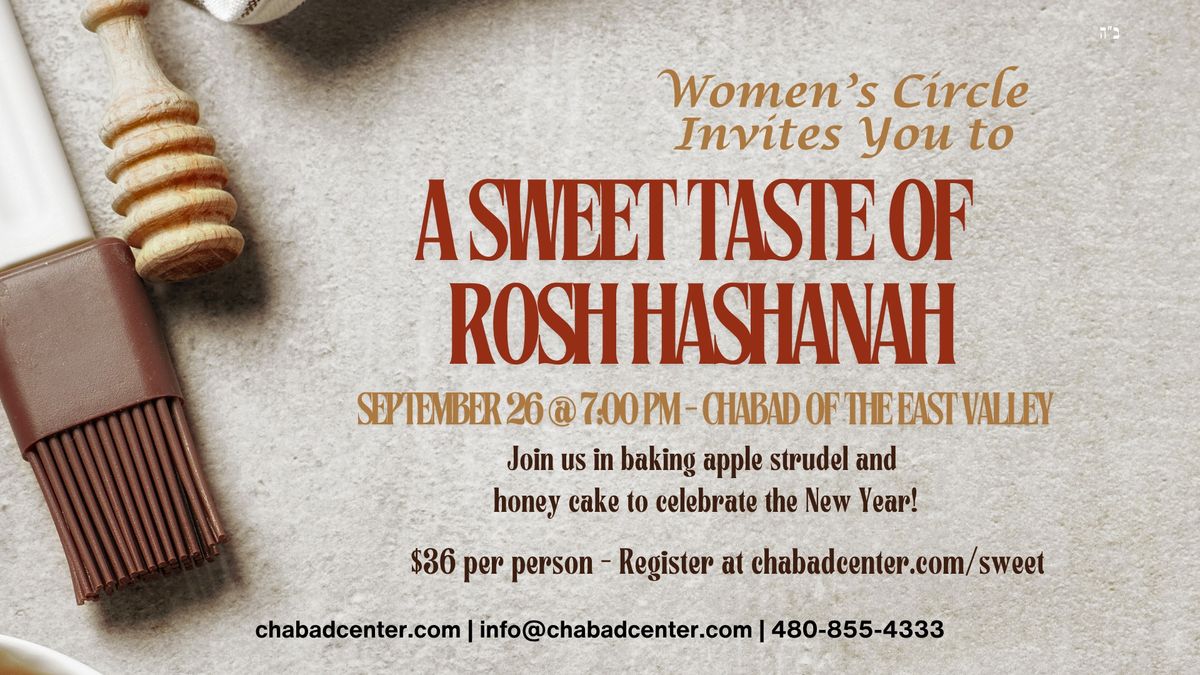 A Sweet Taste of Rosh Hashanah