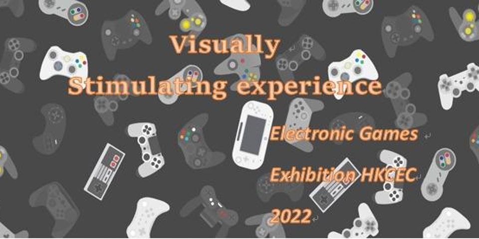 Electronic Games Exhibition