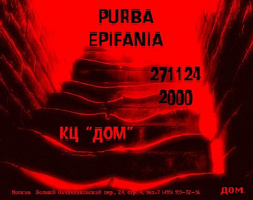 Purba \/ Epifania