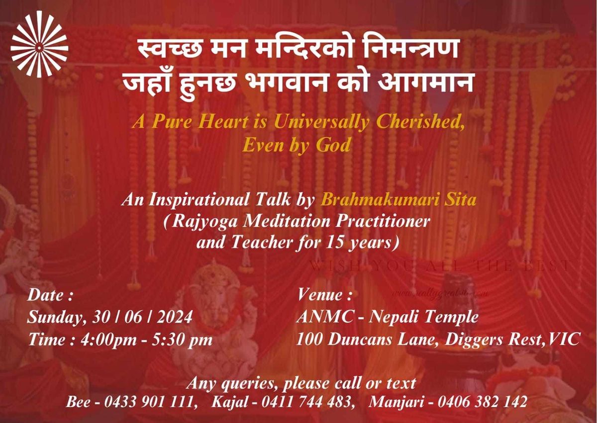 An Inspirational Talk by Brahmakumari Sita (Rajyoga Meditation Practitioner)