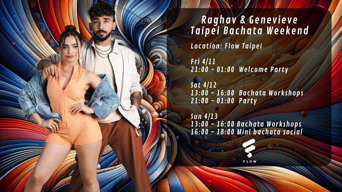 Raghav & Genevieve Taipei Bachata Weekend