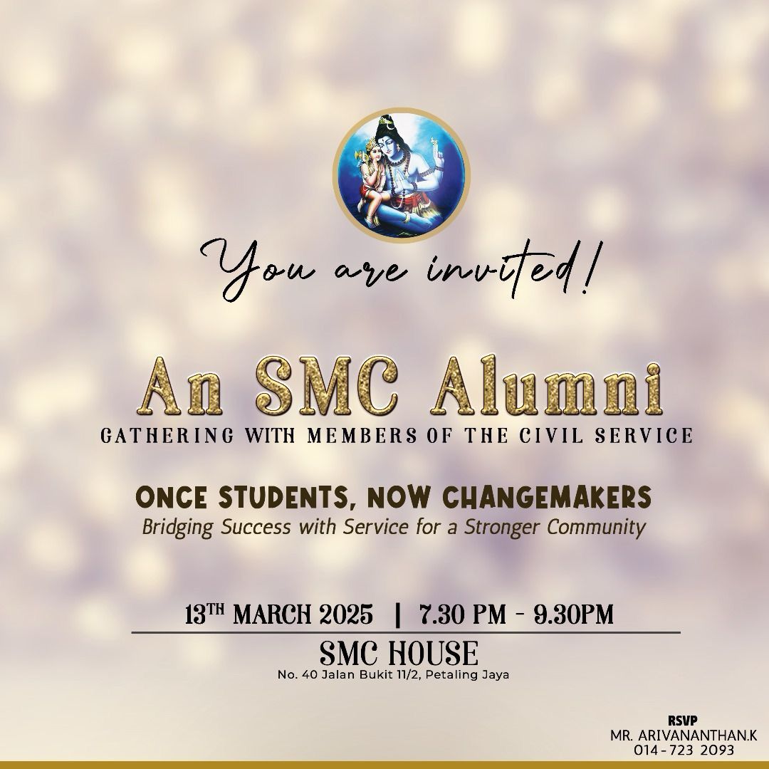 SMC Alumni Gathering for Civil Service