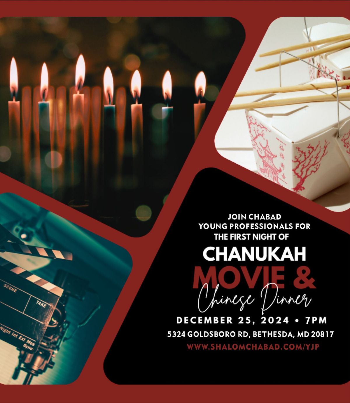 Young Professionals Chanukah Movie & Chinese