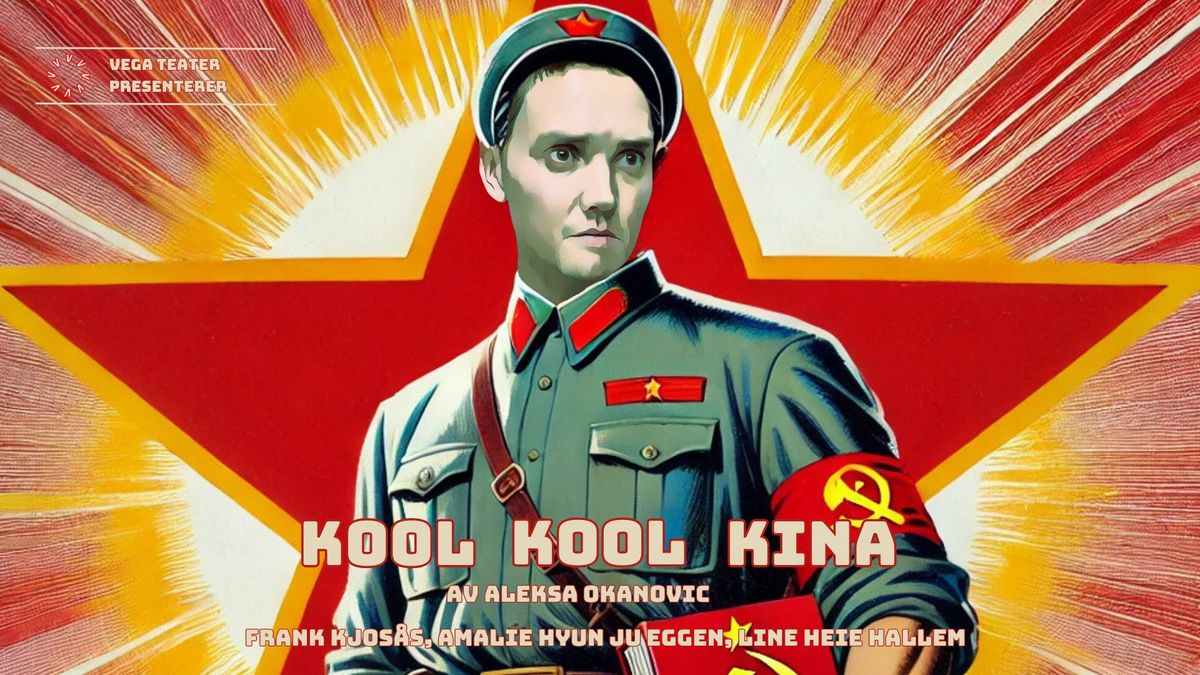 Kool Kool Kina | Vega Scene