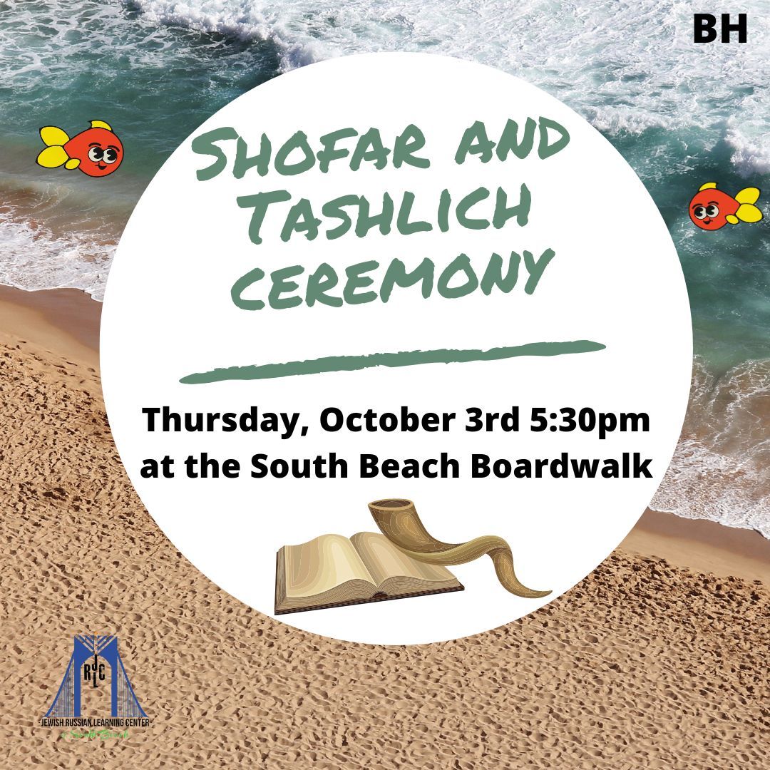 Tashlich and Shofar Ceremony