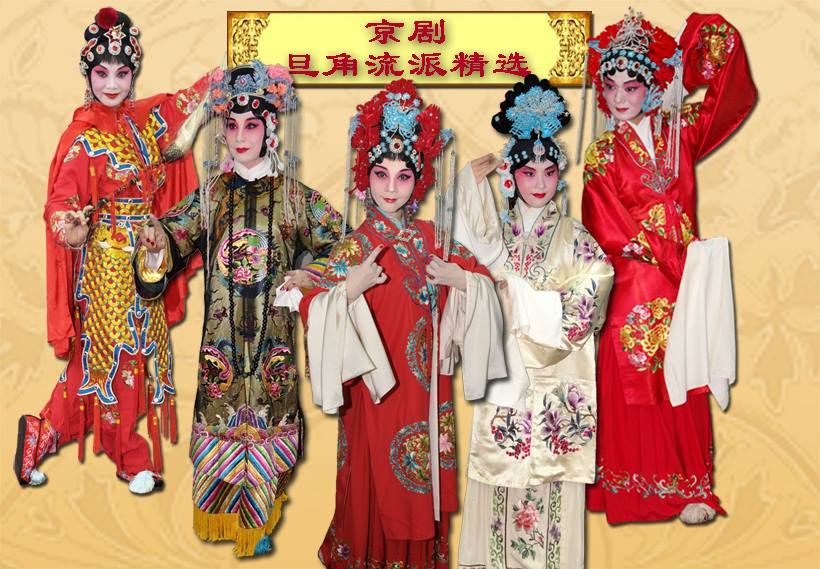 Full set Beijing opera performance: The Phoenix Returns to its Nest