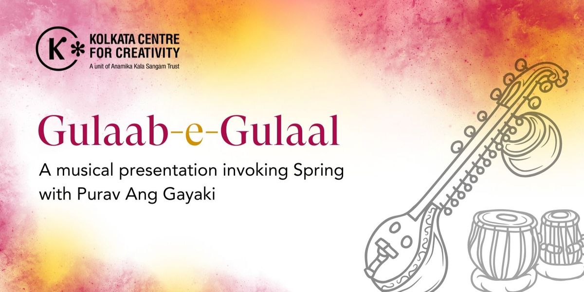 Gulaab-e-Gulaal