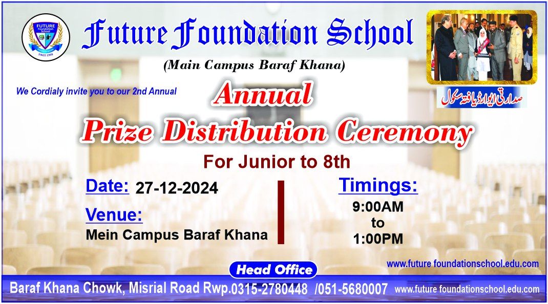 Annual Prize \ud83c\udfc6 Distribution Ceremony 