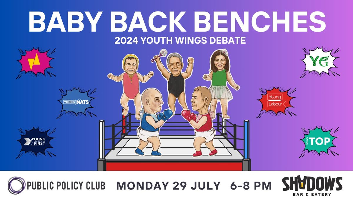 Baby Back Benches 2024