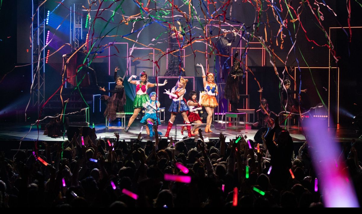 Pretty Guardian Sailor Moon: The Super Live