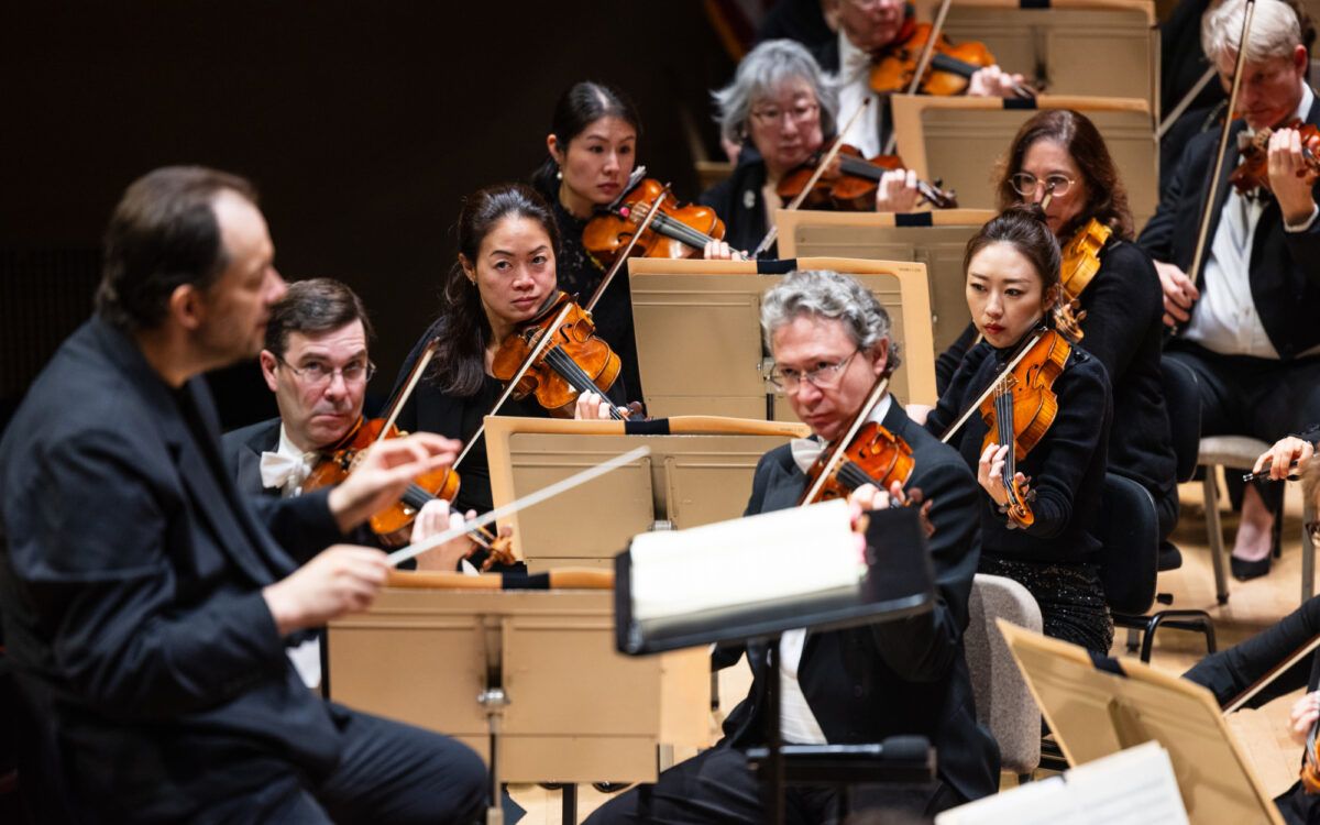 Parking Boston Symphony Orchestra - Mozart Jupiter Symphony