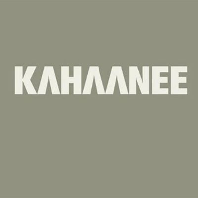 KAHAANEE : CREATIVE SOUND ALC