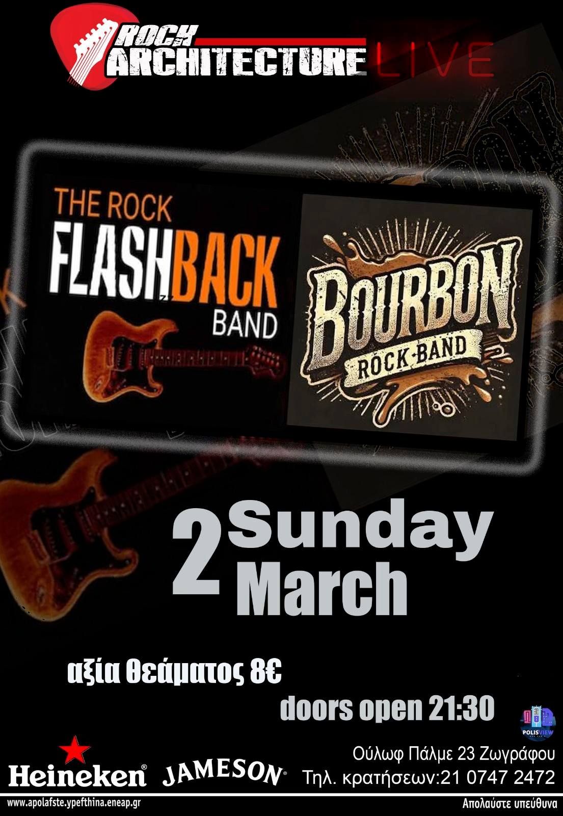 Bourbon + Flashback Live @ Architecture Rock Club